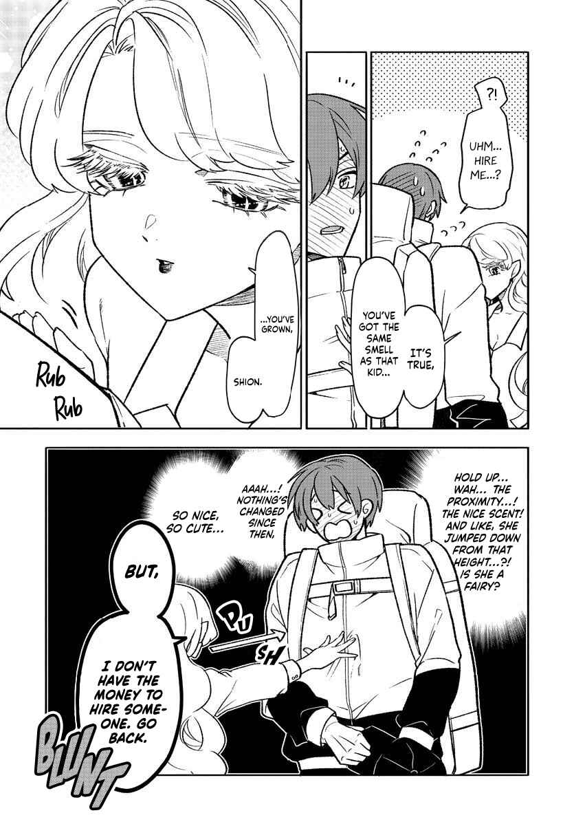 Page 15 Chapter 1 Nagomi Kyuuketsuki no Kogomi-san