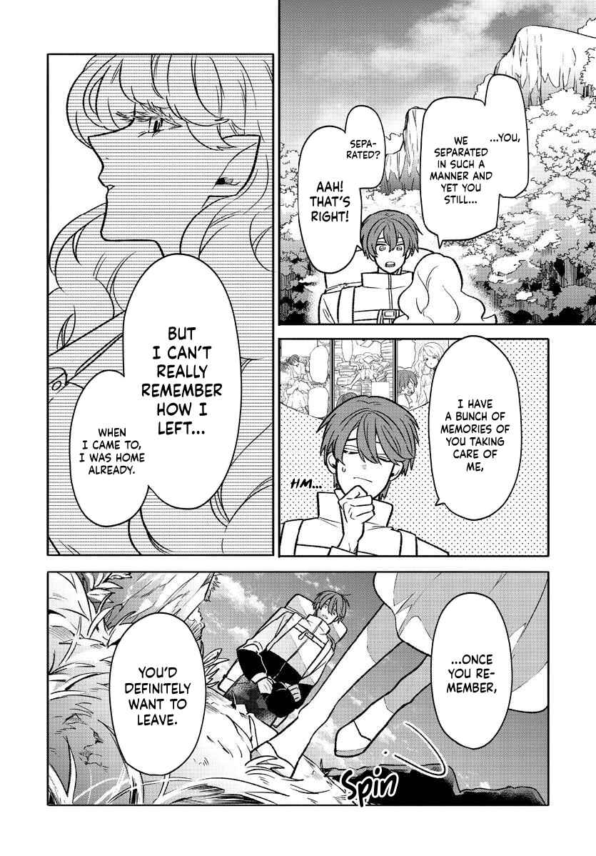 Page 20 Chapter 1 Nagomi Kyuuketsuki no Kogomi-san