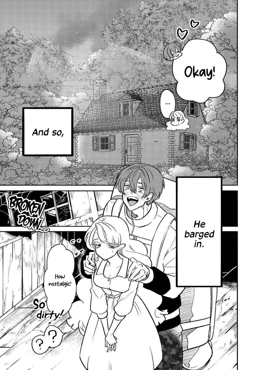 Page 25 Chapter 1 Nagomi Kyuuketsuki no Kogomi-san