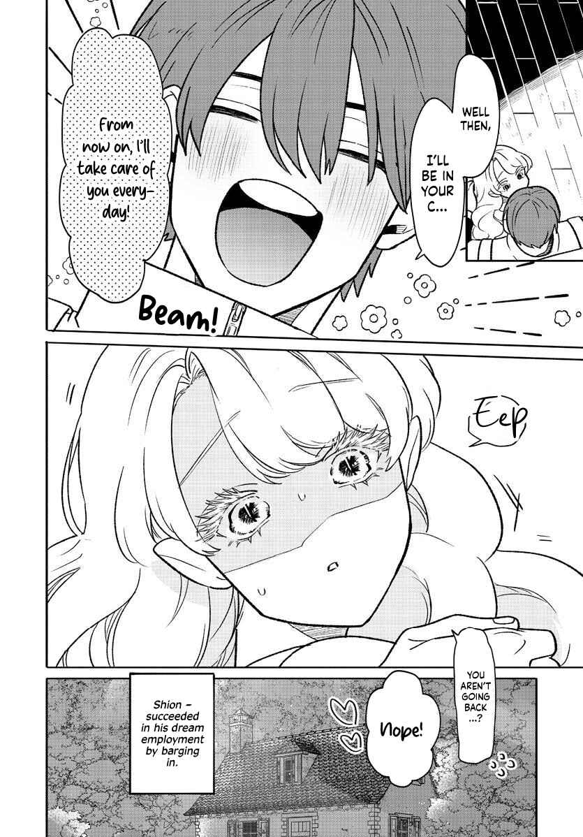 Page 26 Chapter 1 Nagomi Kyuuketsuki no Kogomi-san