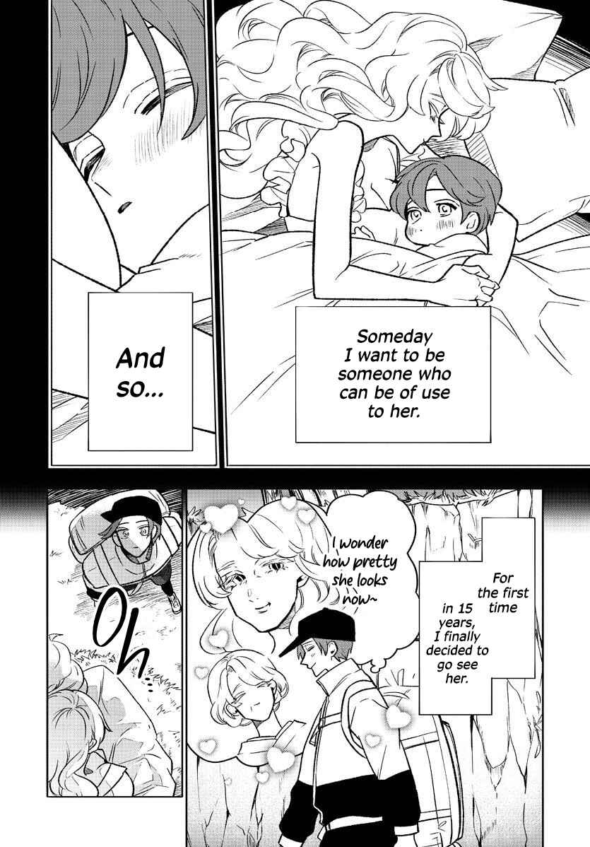 Page 6 Chapter 1 Nagomi Kyuuketsuki no Kogomi-san