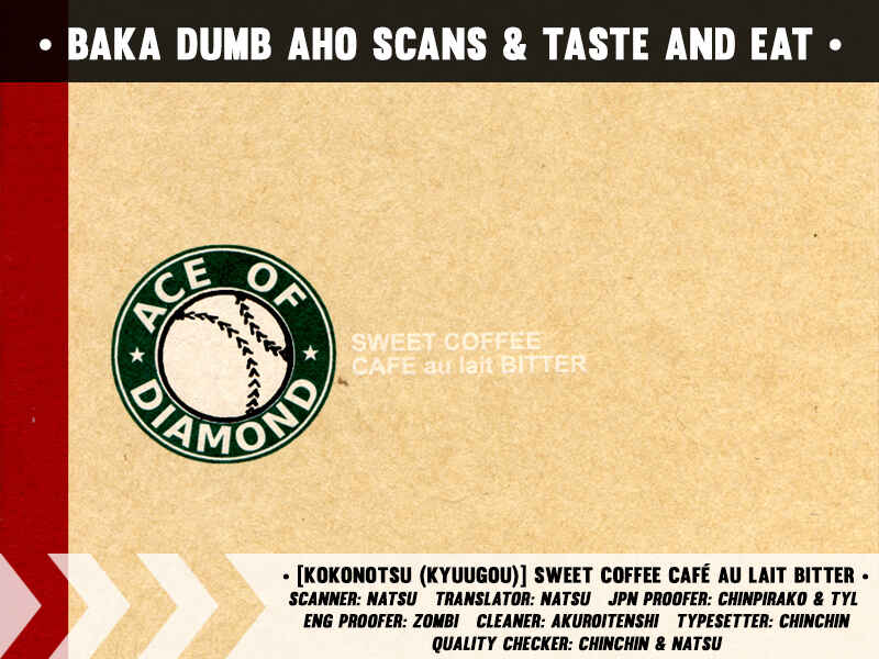 Page 1 Chapter Unknown_fc7e Ace of Diamond - Sweet Coffee Café au Lait BITTER (Doujinshi)