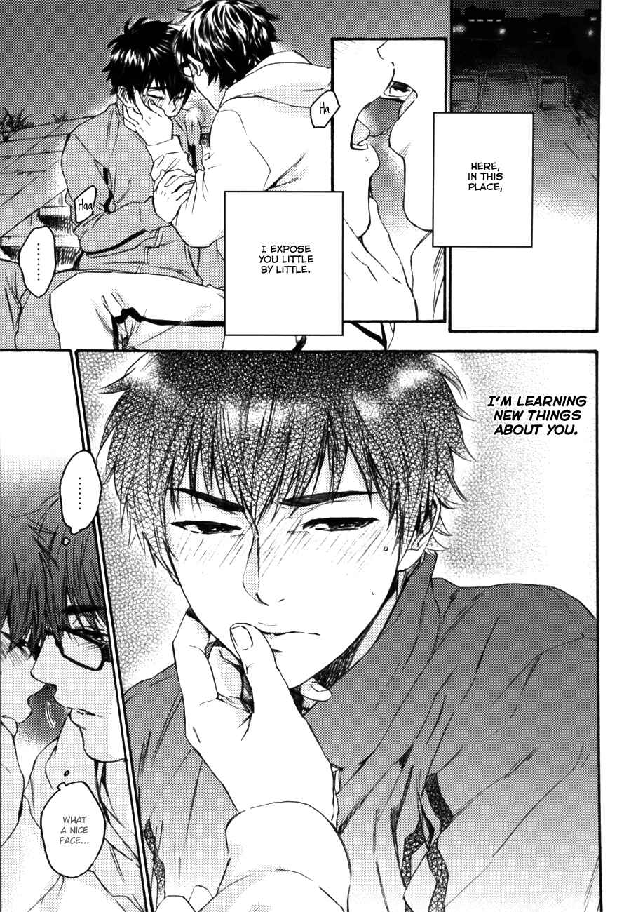 Page 13 Chapter Unknown_fc7e Ace of Diamond - Sweet Coffee Café au Lait BITTER (Doujinshi)