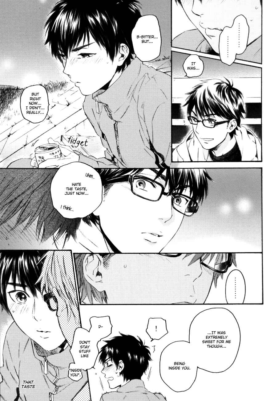Page 15 Chapter Unknown_fc7e Ace of Diamond - Sweet Coffee Café au Lait BITTER (Doujinshi)