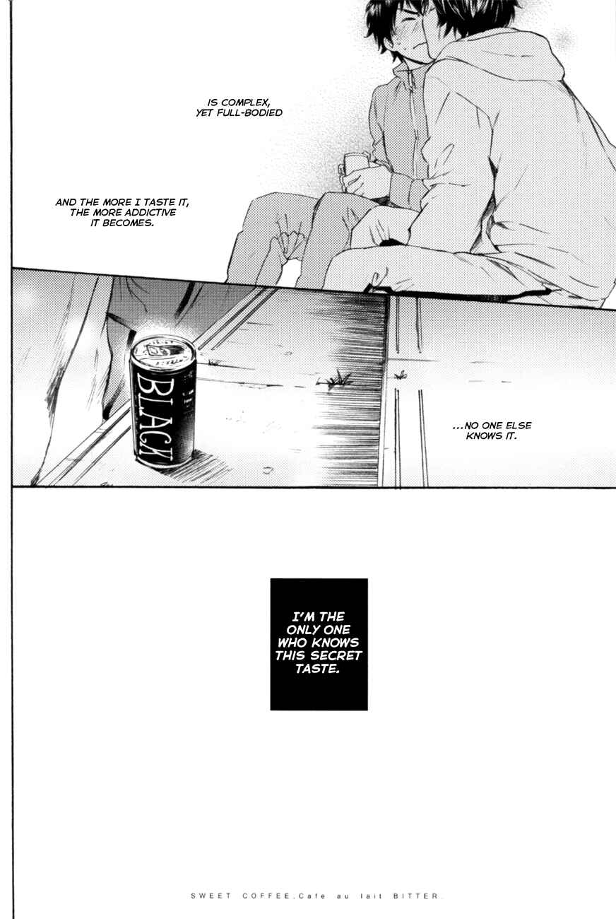 Page 16 Chapter Unknown_fc7e Ace of Diamond - Sweet Coffee Café au Lait BITTER (Doujinshi)