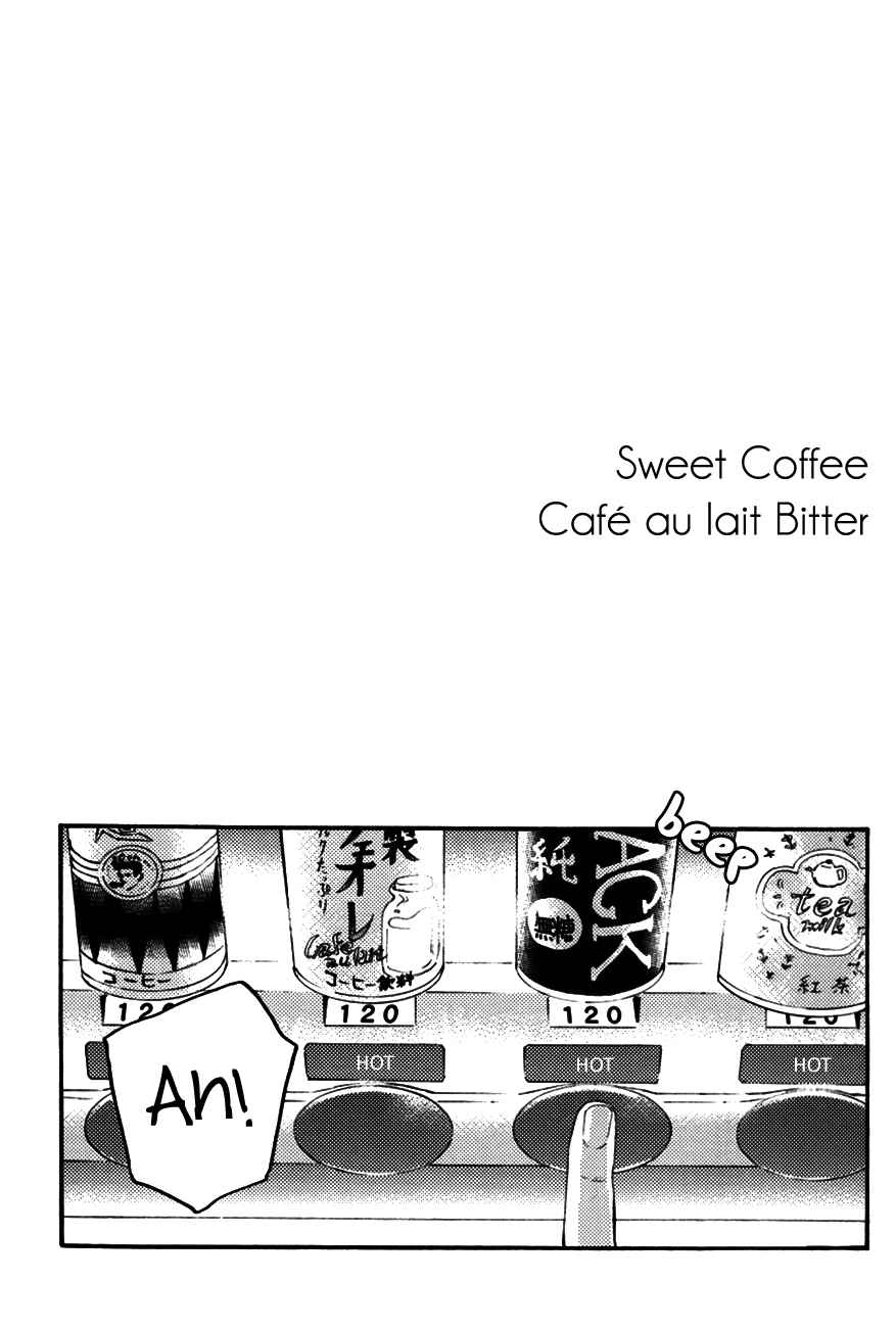 Page 3 Chapter Unknown_fc7e Ace of Diamond - Sweet Coffee Café au Lait BITTER (Doujinshi)
