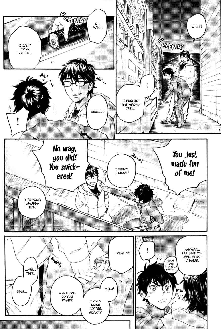 Page 4 Chapter Unknown_fc7e Ace of Diamond - Sweet Coffee Café au Lait BITTER (Doujinshi)