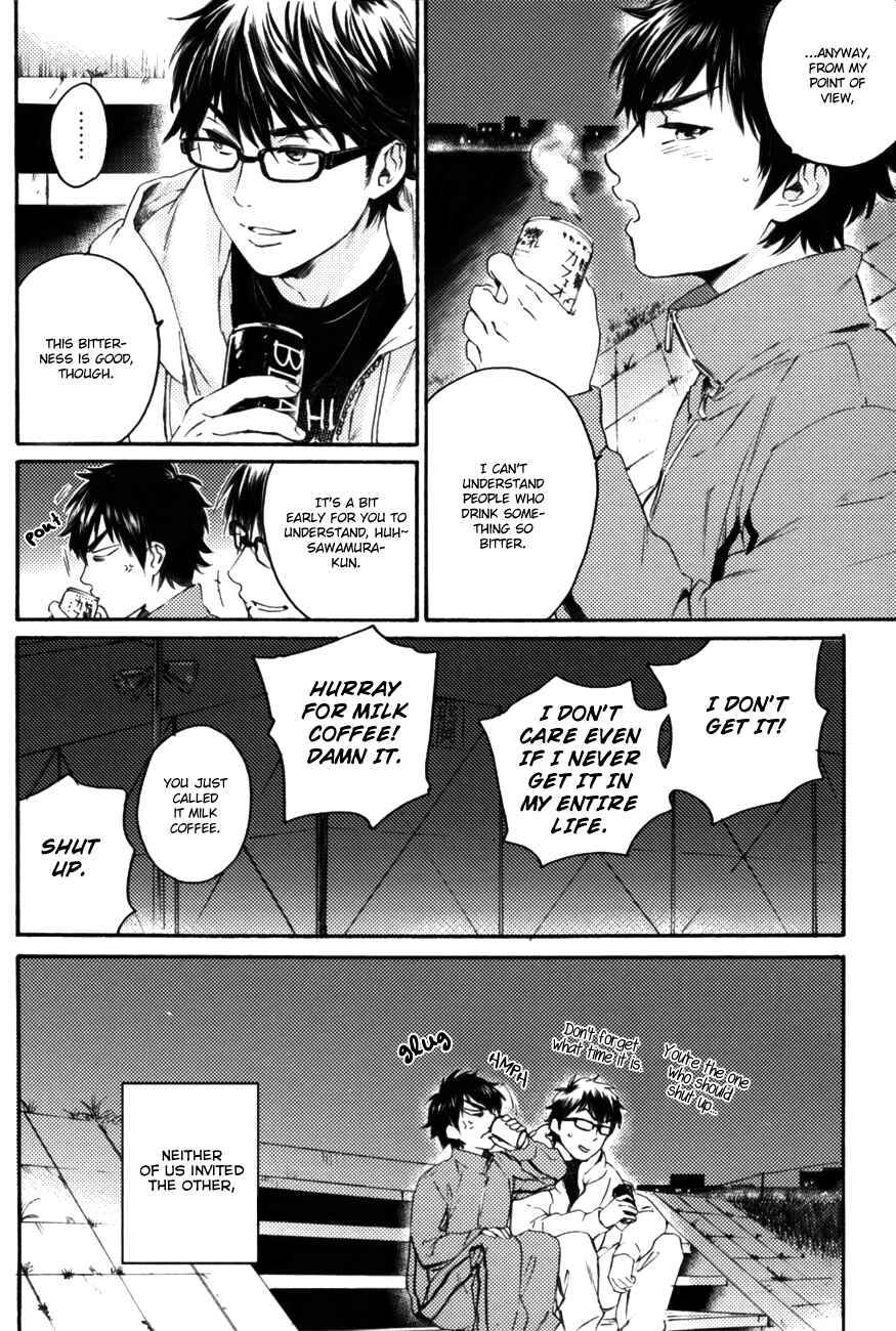 Page 6 Chapter Unknown_fc7e Ace of Diamond - Sweet Coffee Café au Lait BITTER (Doujinshi)