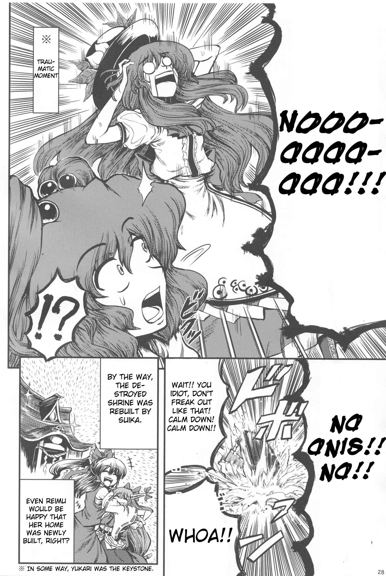 Page 29 Chapter Unknown_391e Touhou - The Oni Miko Scarlet Weather Rhapsody (Doujinshi)