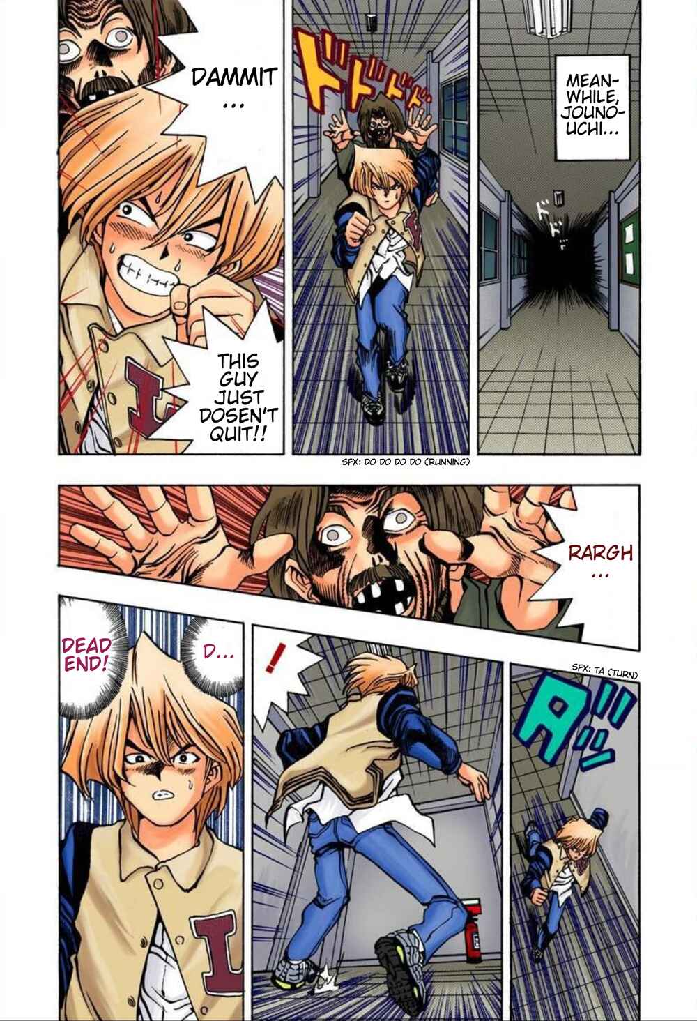 Page 10 Chapter 18 Yu-Gi-Oh! (Official Colored)