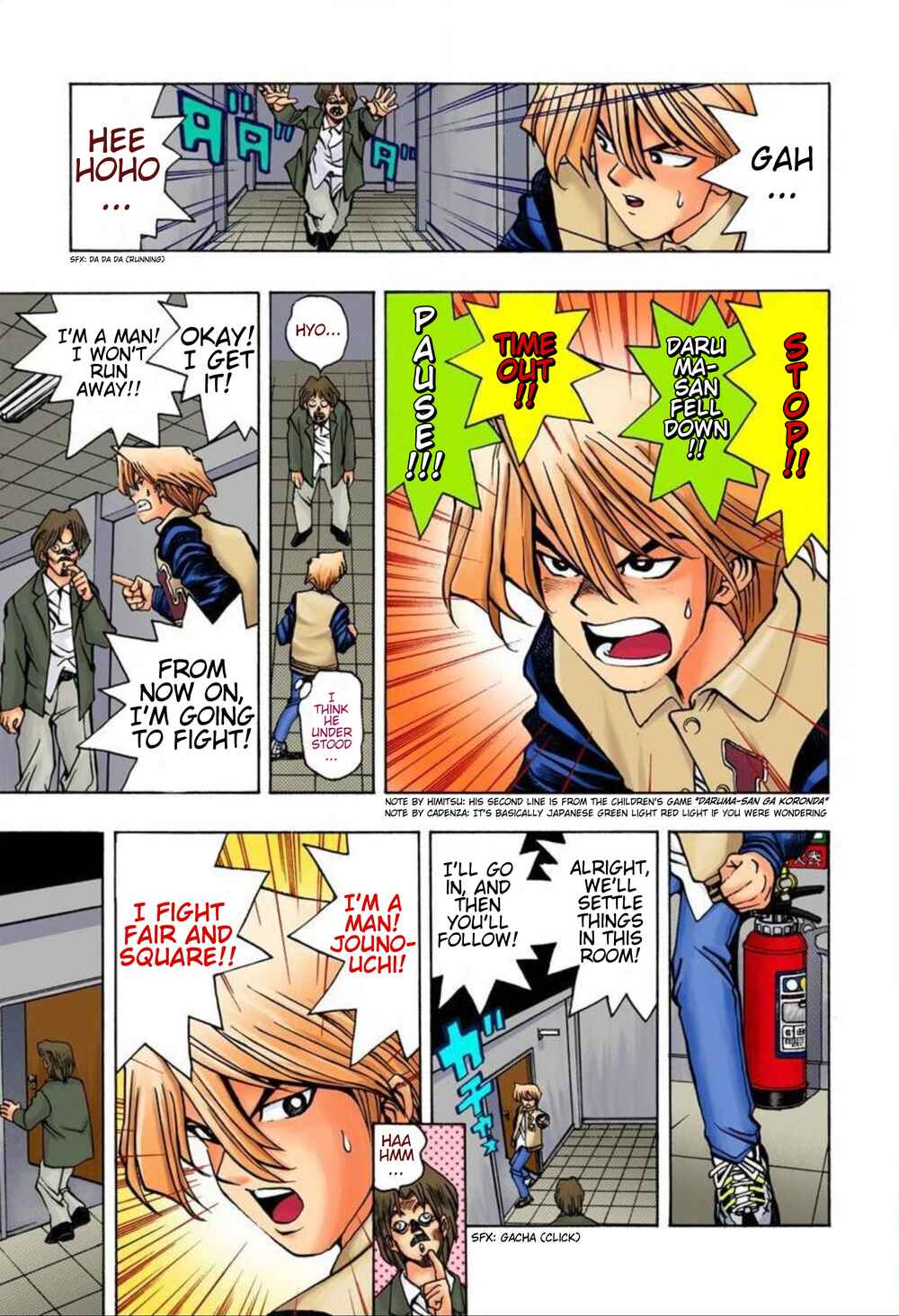 Page 11 Chapter 18 Yu-Gi-Oh! (Official Colored)