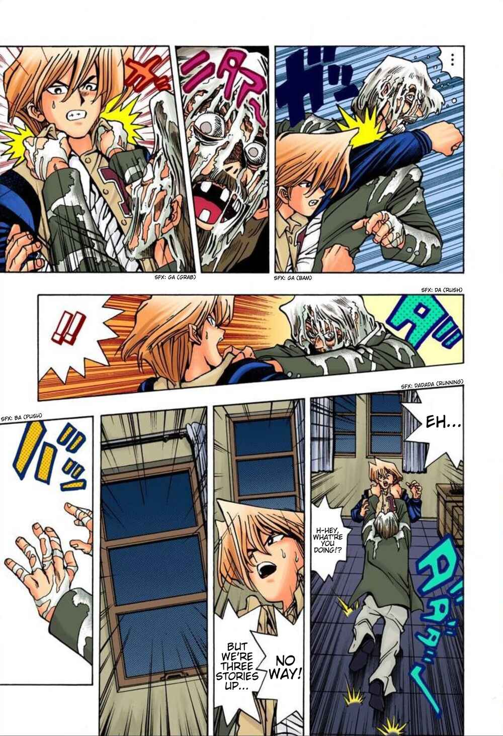 Page 13 Chapter 18 Yu-Gi-Oh! (Official Colored)