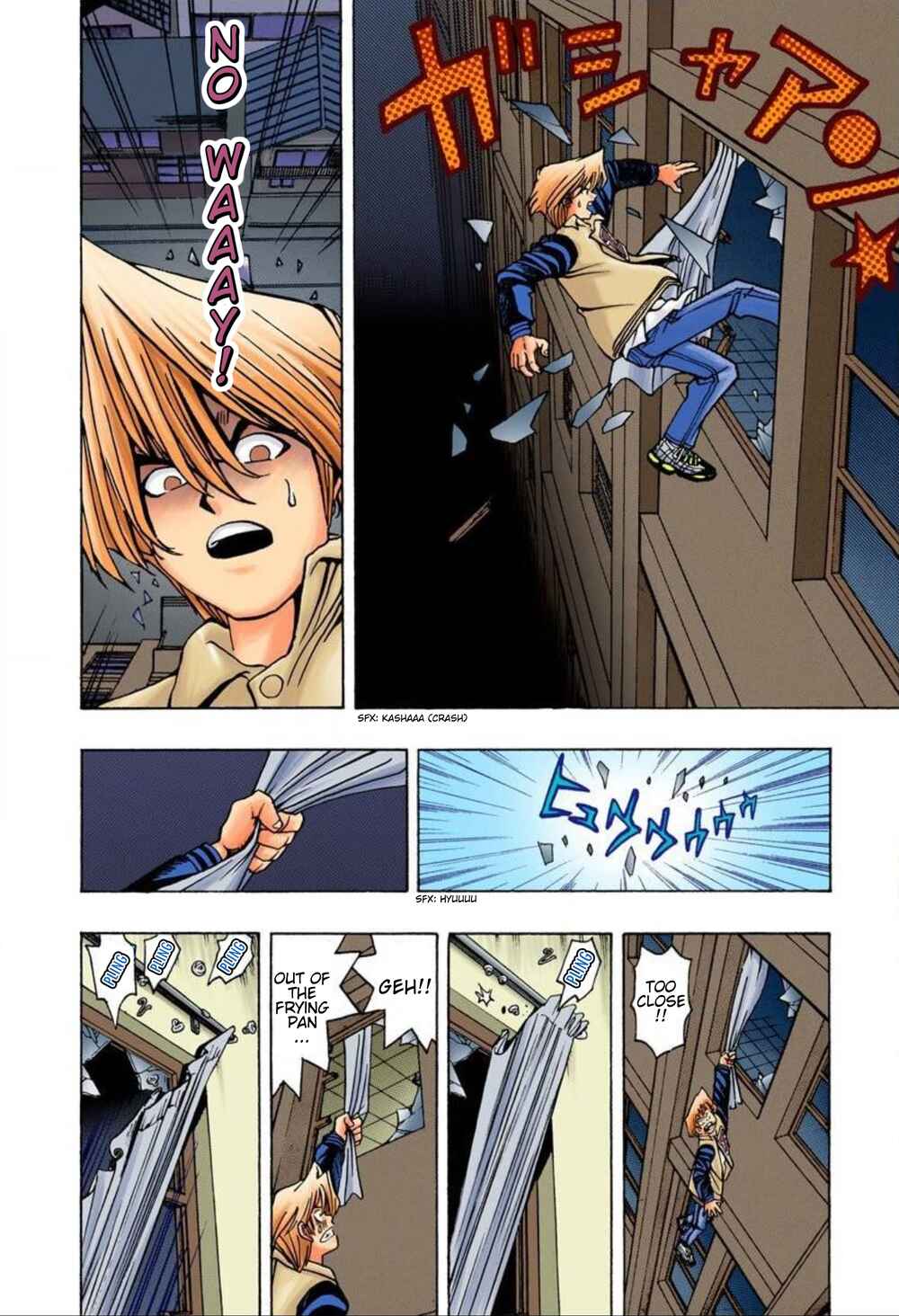 Page 14 Chapter 18 Yu-Gi-Oh! (Official Colored)