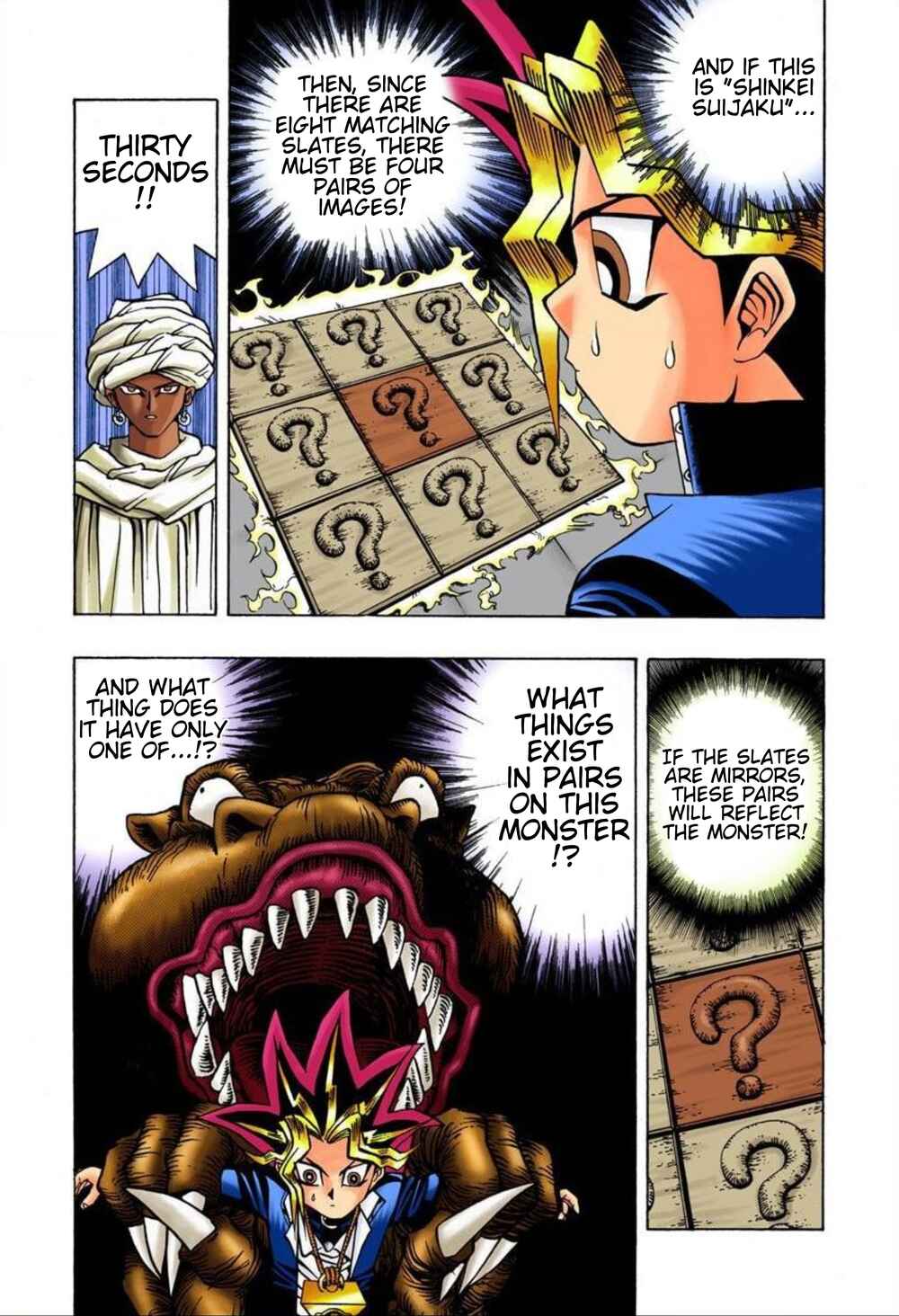 Page 18 Chapter 18 Yu-Gi-Oh! (Official Colored)