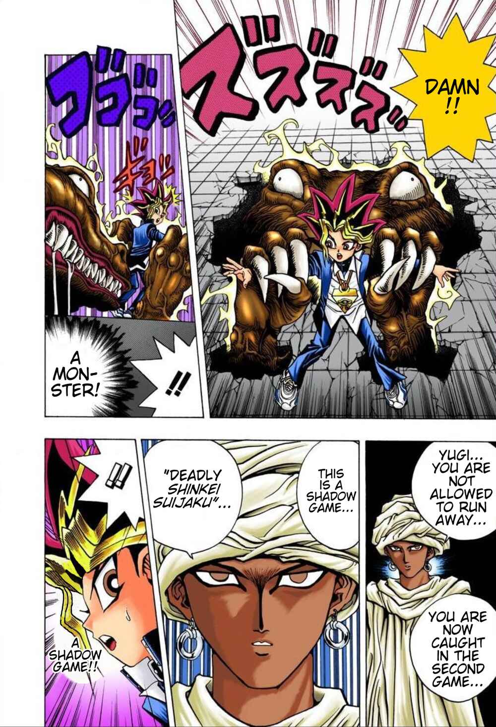 Page 2 Chapter 18 Yu-Gi-Oh! (Official Colored)