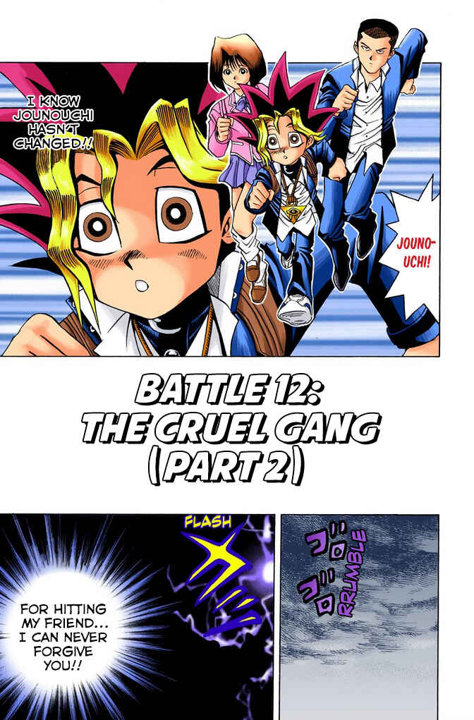 Page 1 Chapter 12 Yu-Gi-Oh! (Official Colored)