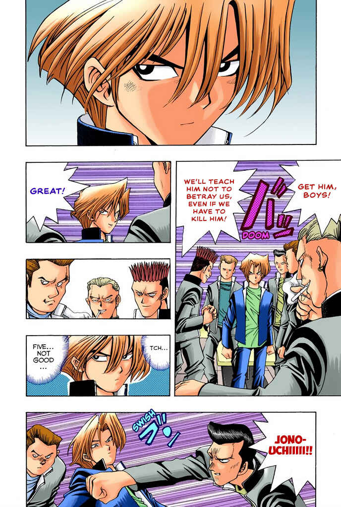 Page 2 Chapter 12 Yu-Gi-Oh! (Official Colored)