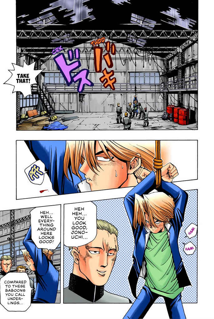 Page 7 Chapter 12 Yu-Gi-Oh! (Official Colored)