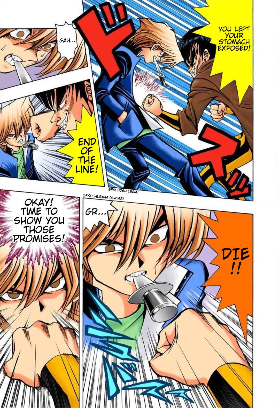 Page 17 Chapter 25 Yu-Gi-Oh! (Official Colored)