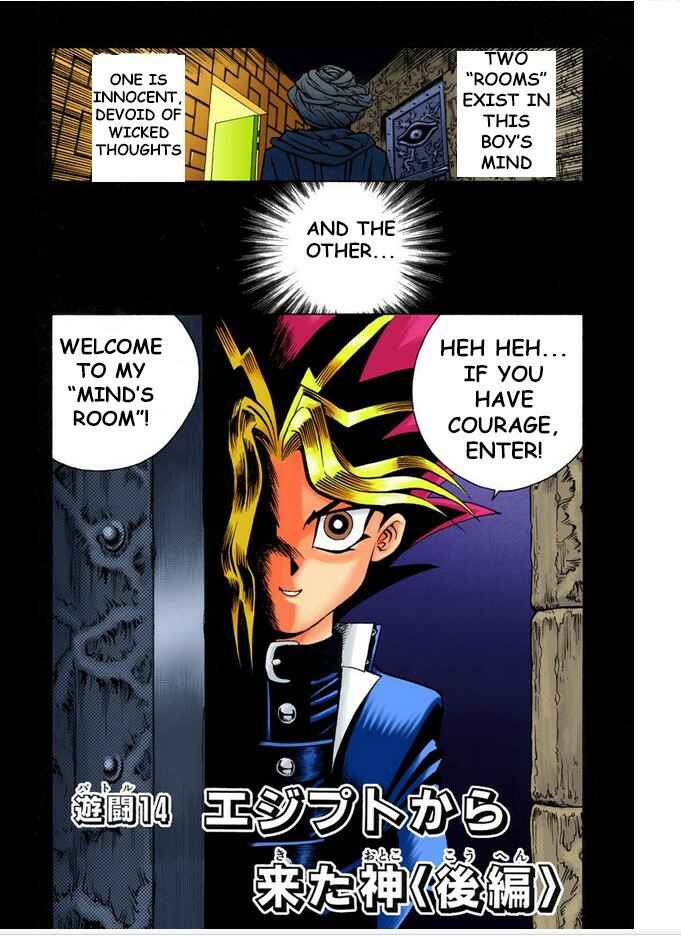Page 2 Chapter 14 Yu-Gi-Oh! (Official Colored)