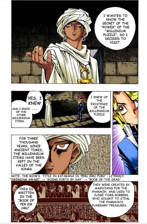 Page 5 Chapter 14 Yu-Gi-Oh! (Official Colored)