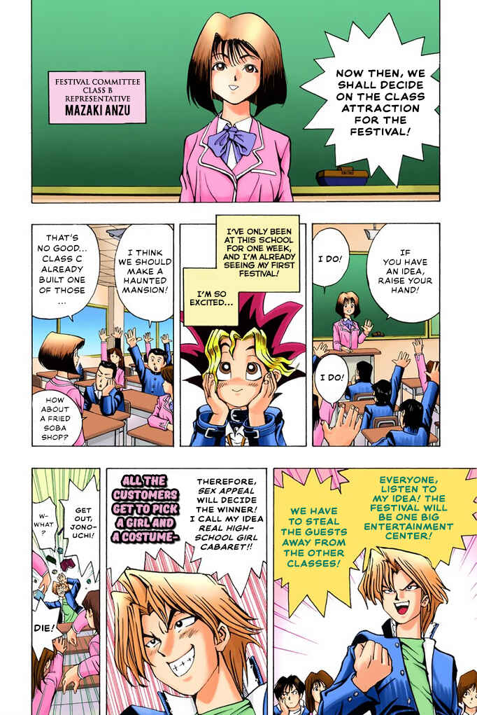 Page 2 Chapter 6 Yu-Gi-Oh! (Official Colored)