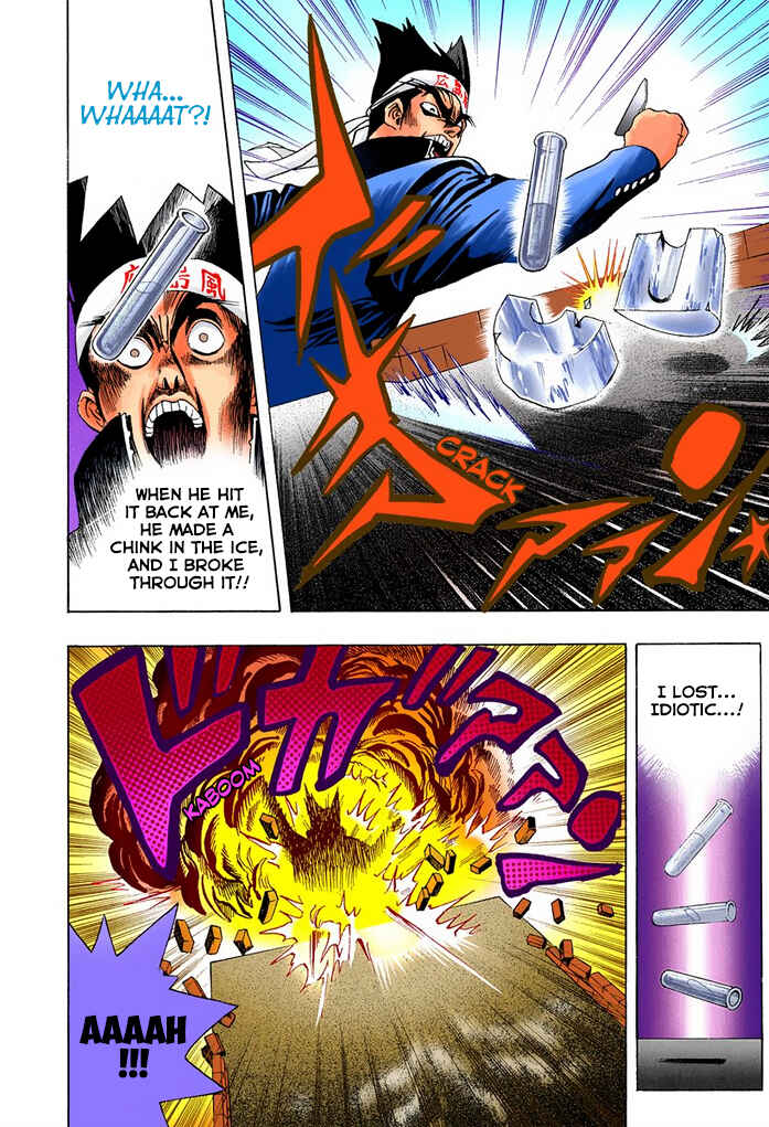 Page 22 Chapter 6 Yu-Gi-Oh! (Official Colored)