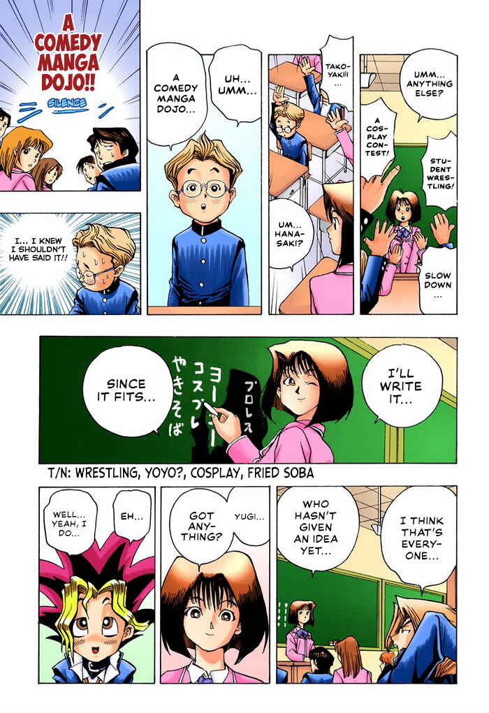 Page 3 Chapter 6 Yu-Gi-Oh! (Official Colored)