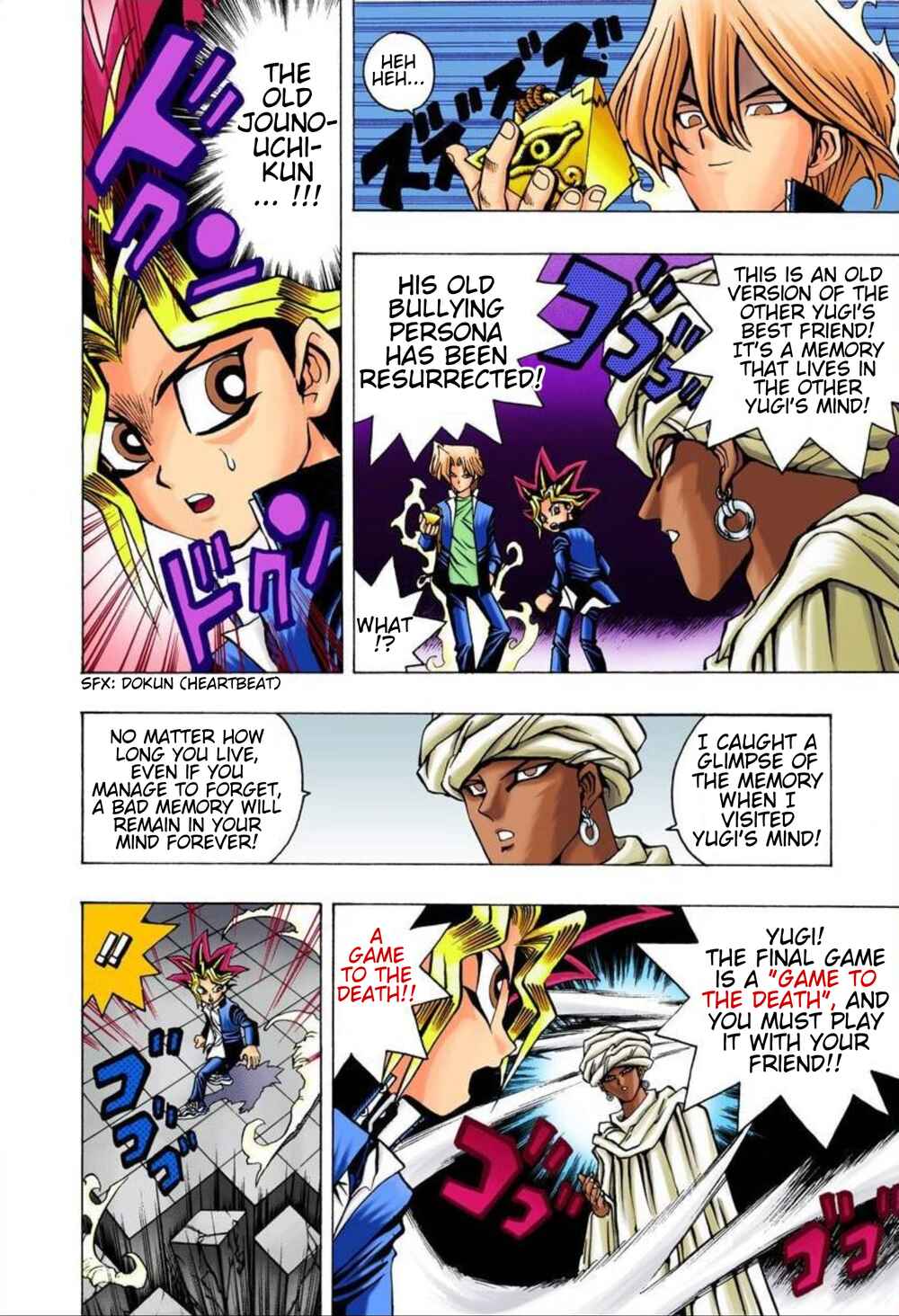 Page 6 Chapter 19 Yu-Gi-Oh! (Official Colored)