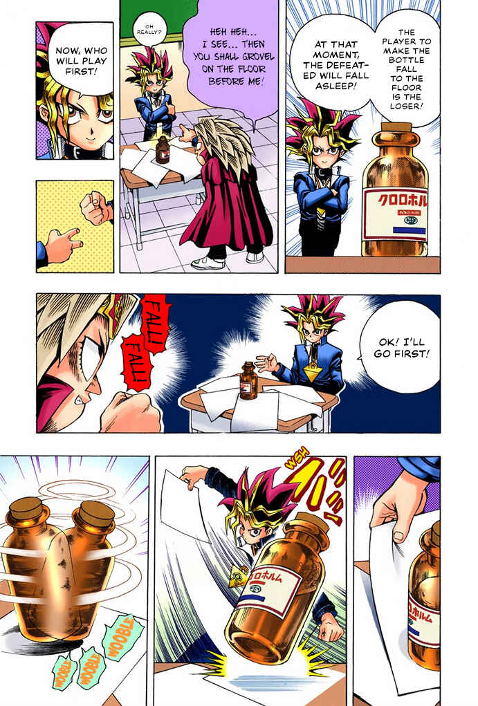 Page 17 Chapter 5 Yu-Gi-Oh! (Official Colored)