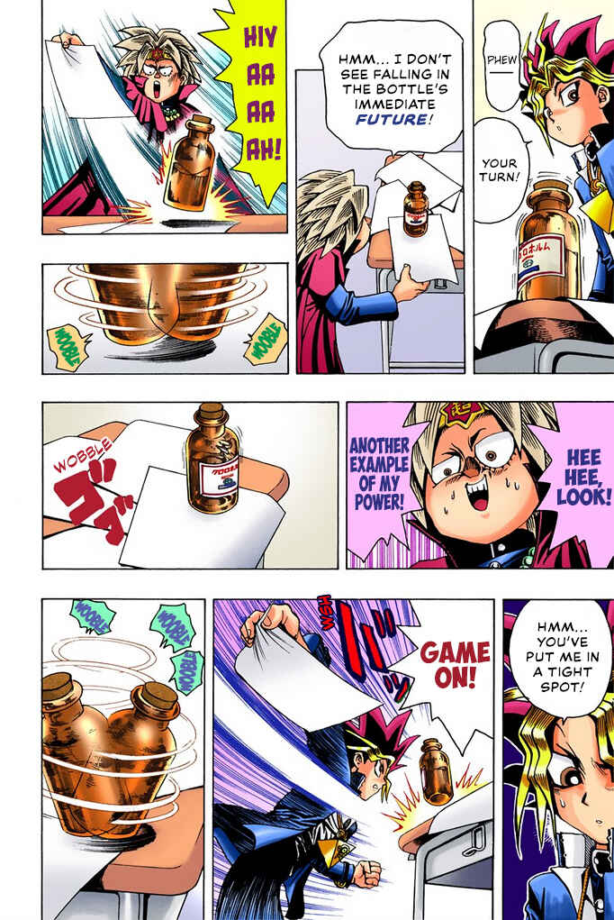 Page 18 Chapter 5 Yu-Gi-Oh! (Official Colored)