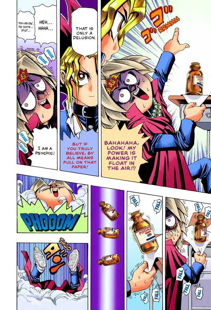 Page 20 Chapter 5 Yu-Gi-Oh! (Official Colored)