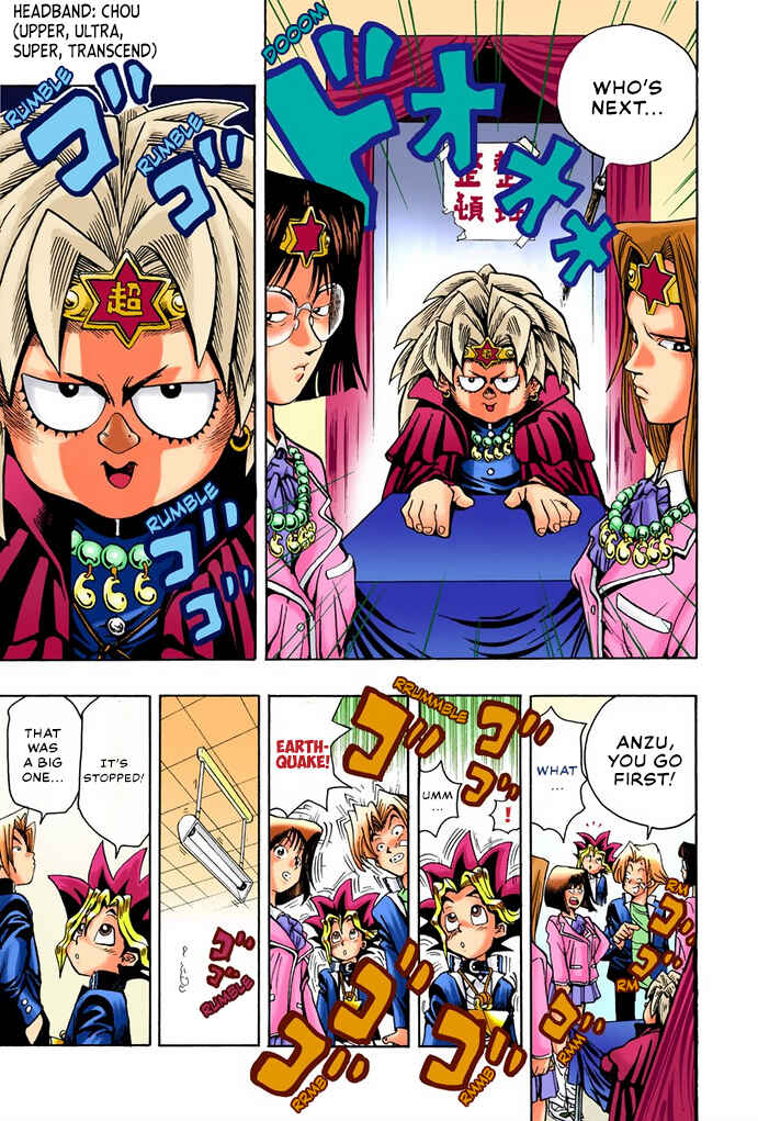 Page 5 Chapter 5 Yu-Gi-Oh! (Official Colored)