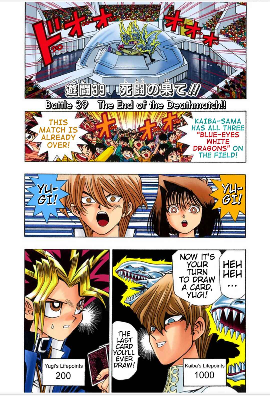 Page 1 Chapter 39 Yu-Gi-Oh! (Official Colored)