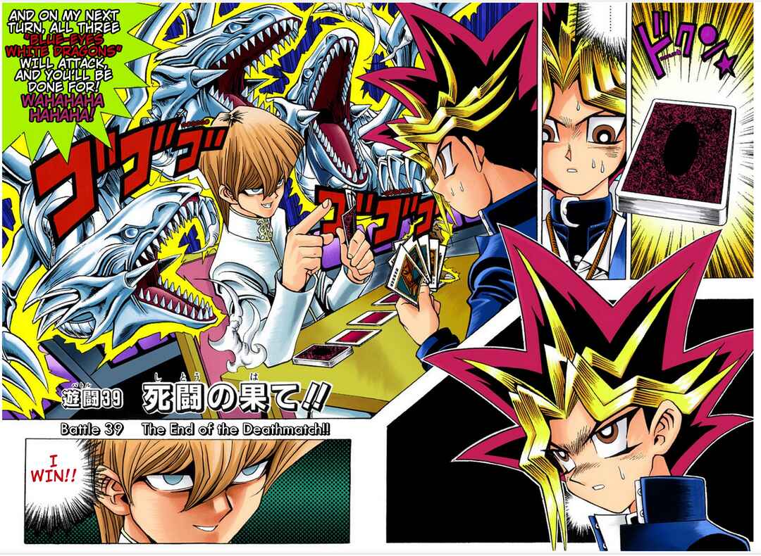 Page 2 Chapter 39 Yu-Gi-Oh! (Official Colored)