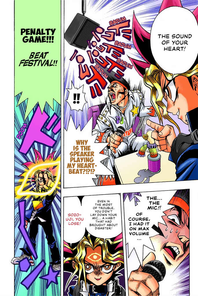 Page 22 Chapter 3 Yu-Gi-Oh! (Official Colored)