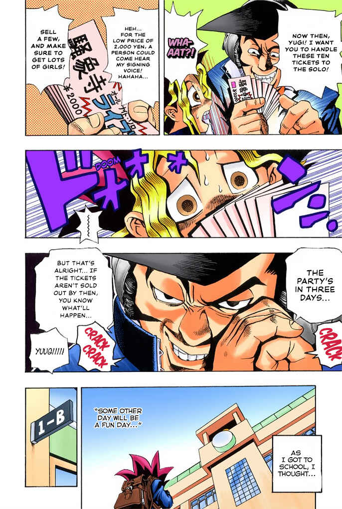 Page 6 Chapter 3 Yu-Gi-Oh! (Official Colored)