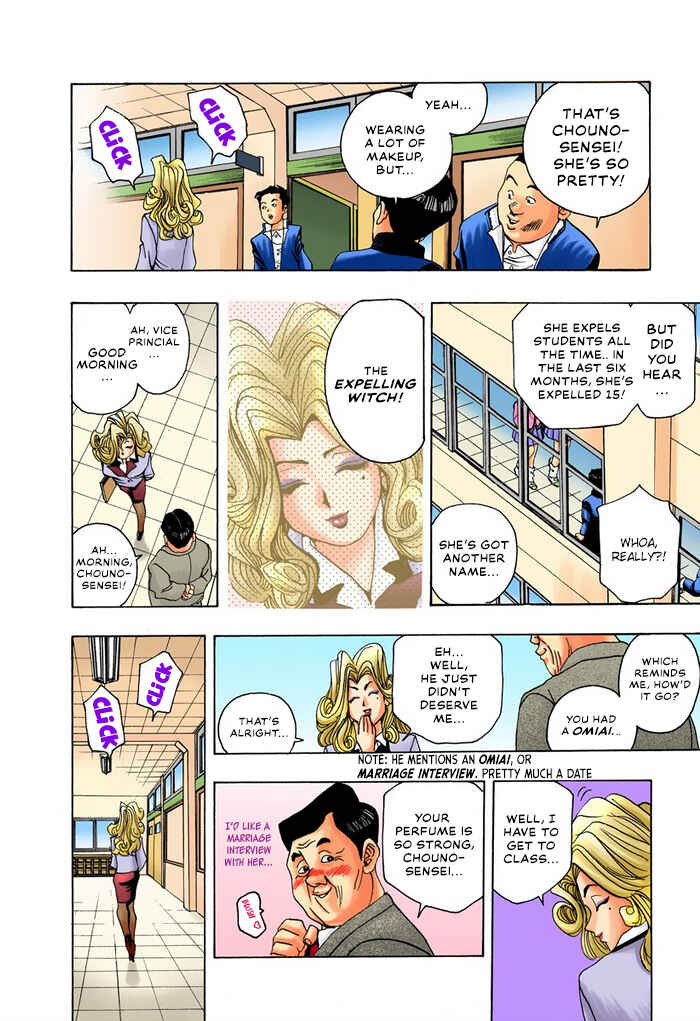 Page 10 Chapter 7 Yu-Gi-Oh! (Official Colored)