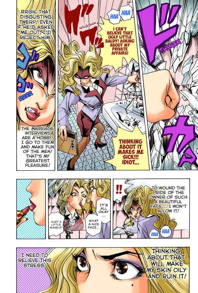 Page 12 Chapter 7 Yu-Gi-Oh! (Official Colored)