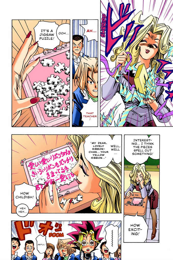 Page 16 Chapter 7 Yu-Gi-Oh! (Official Colored)