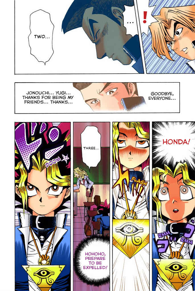 Page 20 Chapter 7 Yu-Gi-Oh! (Official Colored)