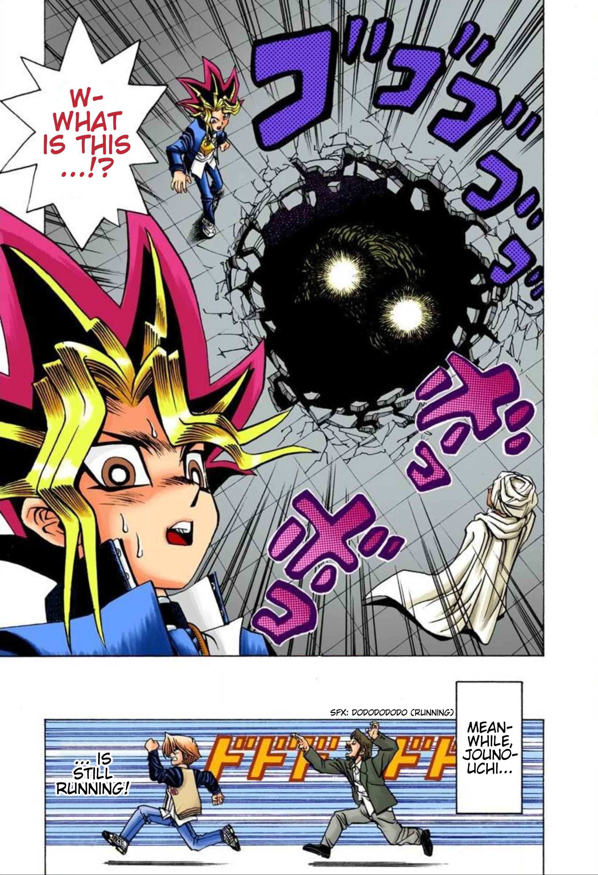 Page 23 Chapter 17 Yu-Gi-Oh! (Official Colored)