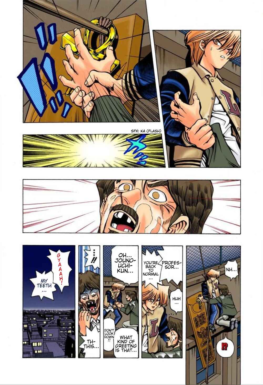 Page 11 Chapter 20 Yu-Gi-Oh! (Official Colored)