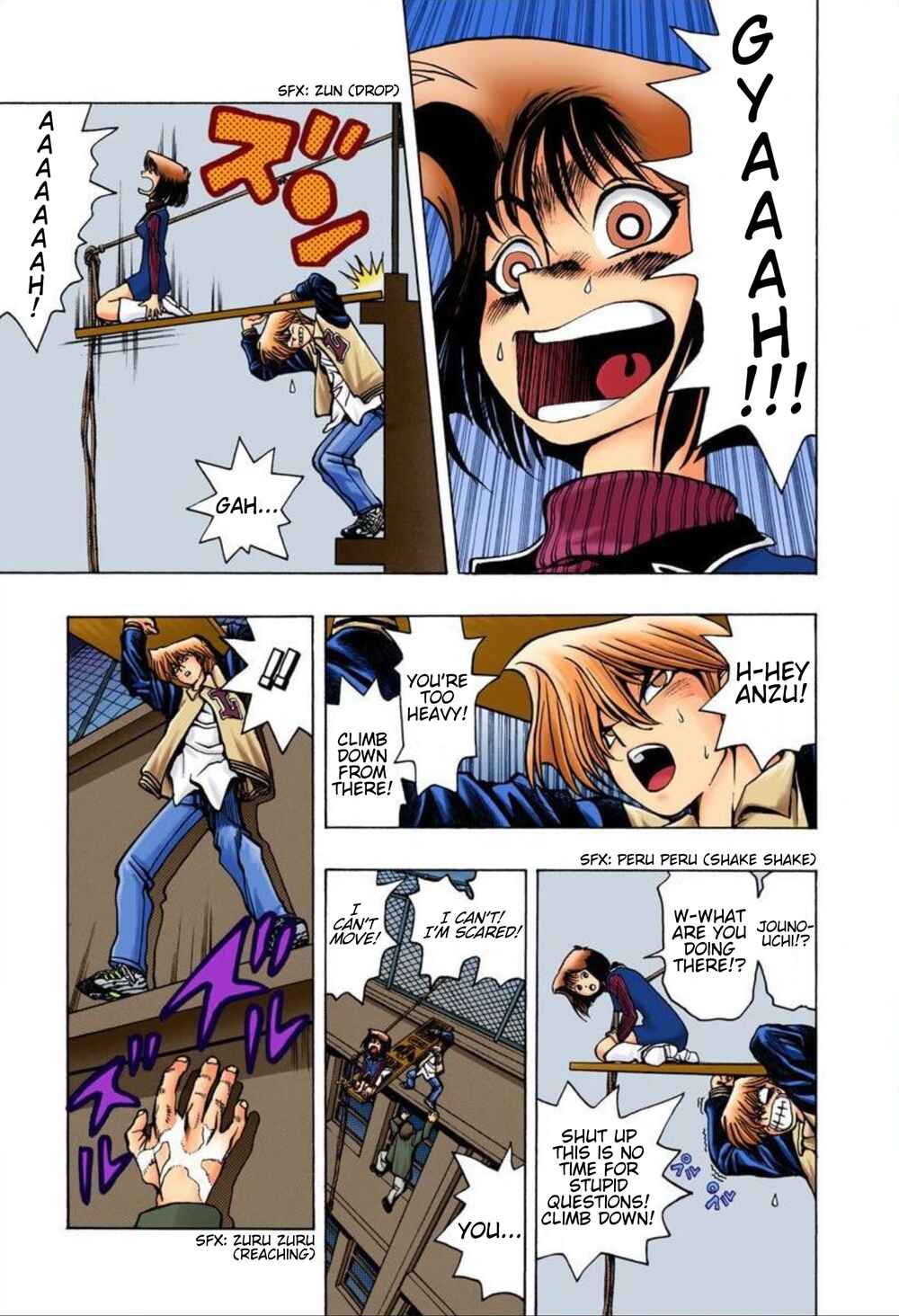 Page 6 Chapter 20 Yu-Gi-Oh! (Official Colored)