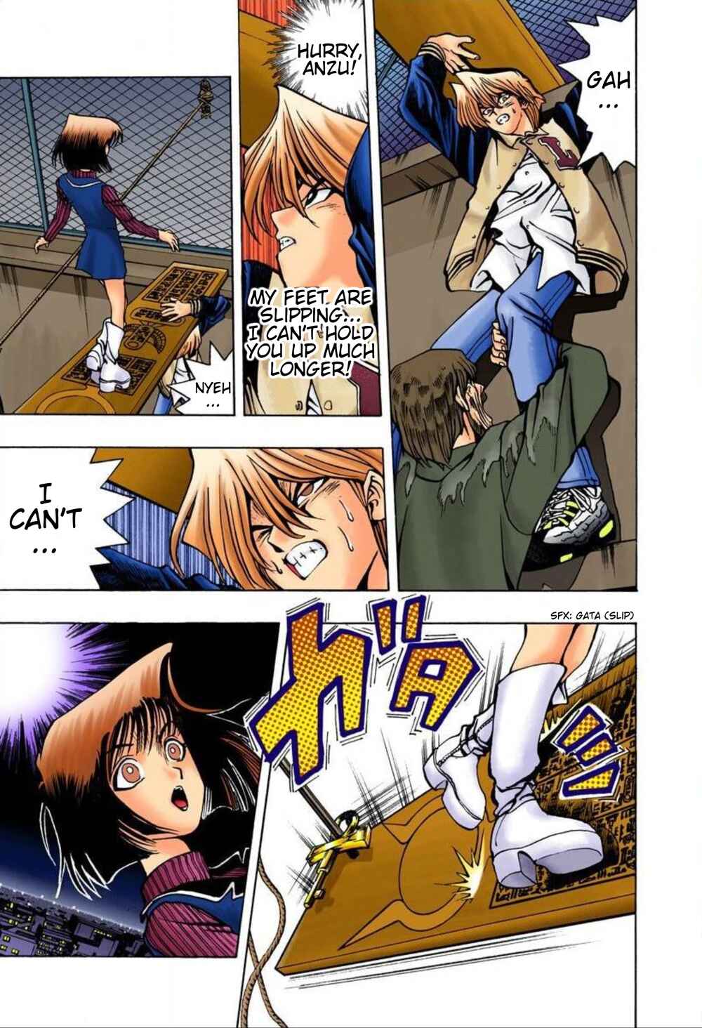 Page 8 Chapter 20 Yu-Gi-Oh! (Official Colored)
