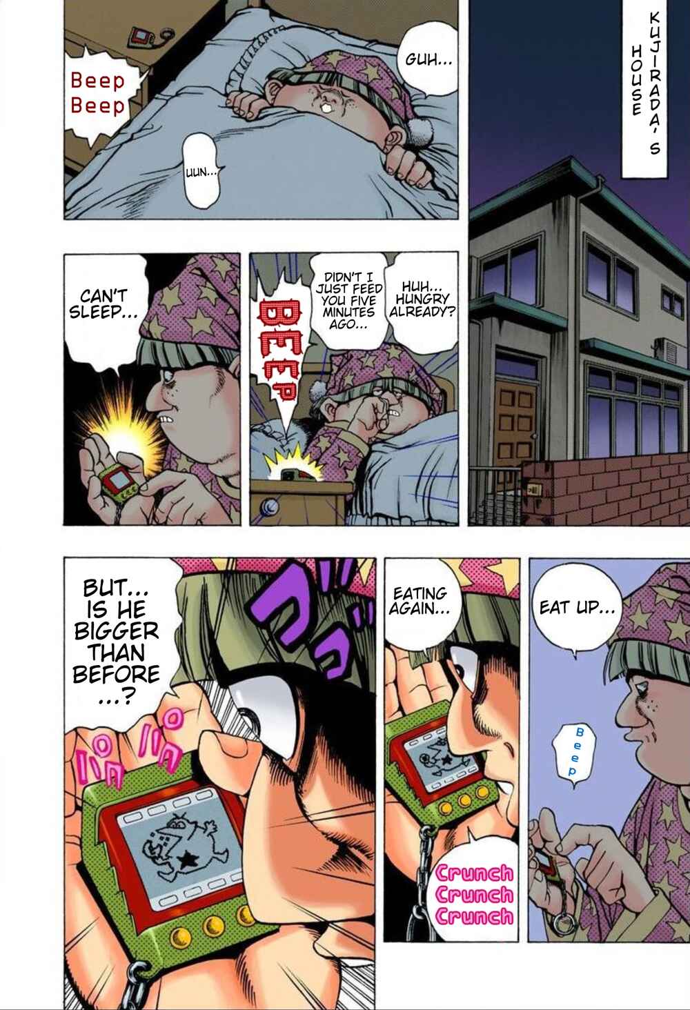 Page 10 Chapter 21 Yu-Gi-Oh! (Official Colored)