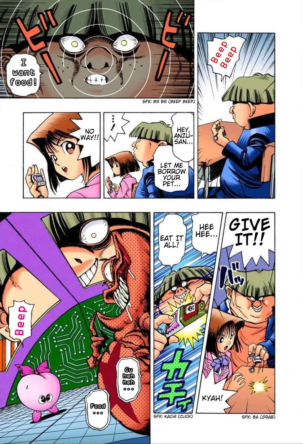 Page 13 Chapter 21 Yu-Gi-Oh! (Official Colored)