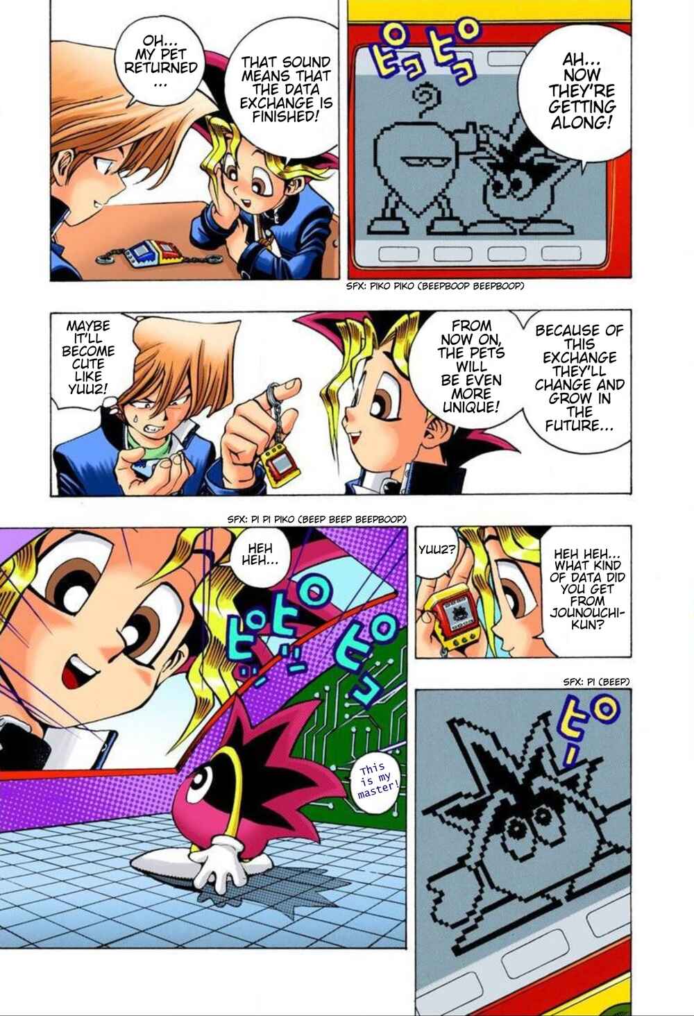 Page 5 Chapter 21 Yu-Gi-Oh! (Official Colored)