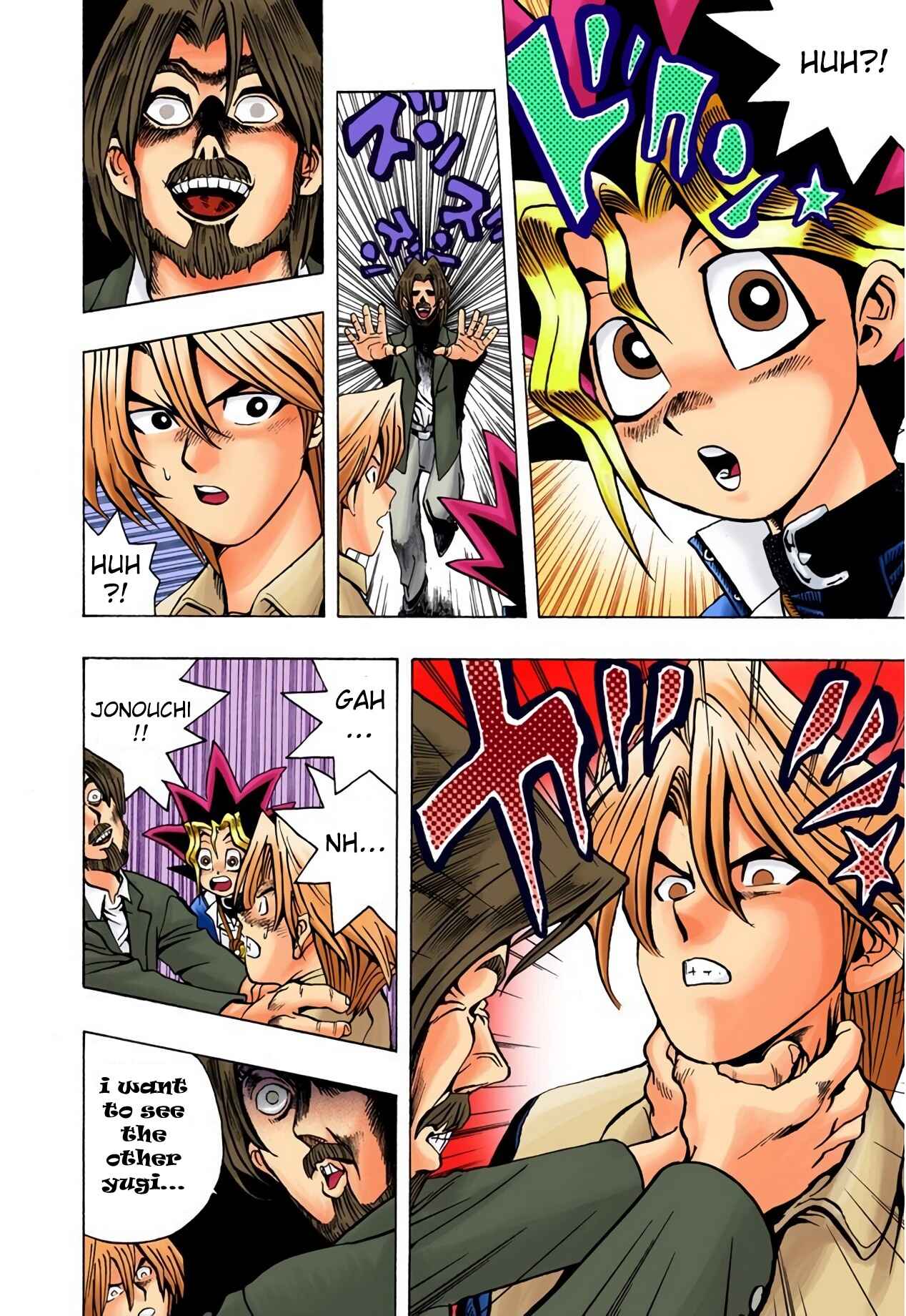 Page 18 Chapter 15 Yu-Gi-Oh! (Official Colored)