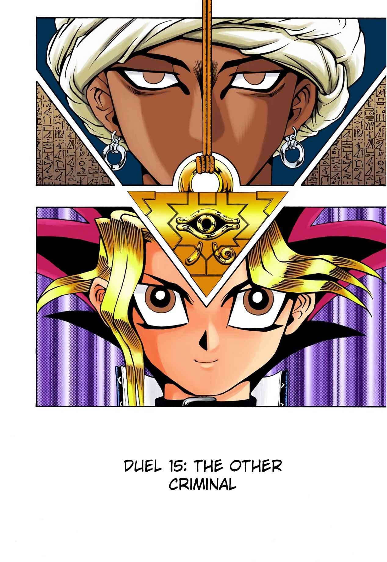 Page 2 Chapter 15 Yu-Gi-Oh! (Official Colored)